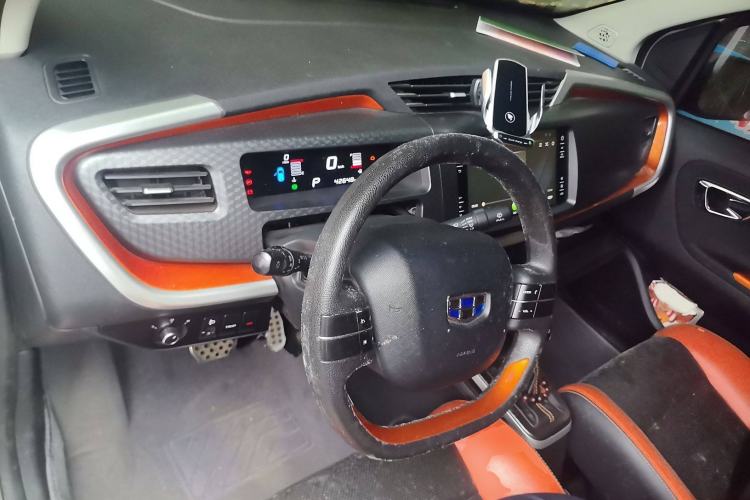 Used Geely Auto Vision X1 2017 1.3L Automatic Fun Edition