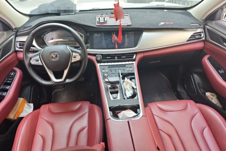 Used CHANGAN CS85 COUPE 2021 1.5T DCT Luxury Edition
