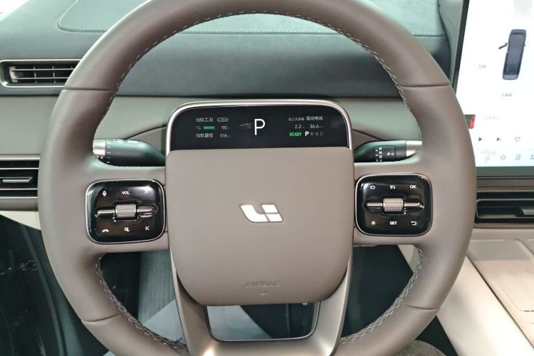 Used Li Auto MEGA 2024 Ultra Model