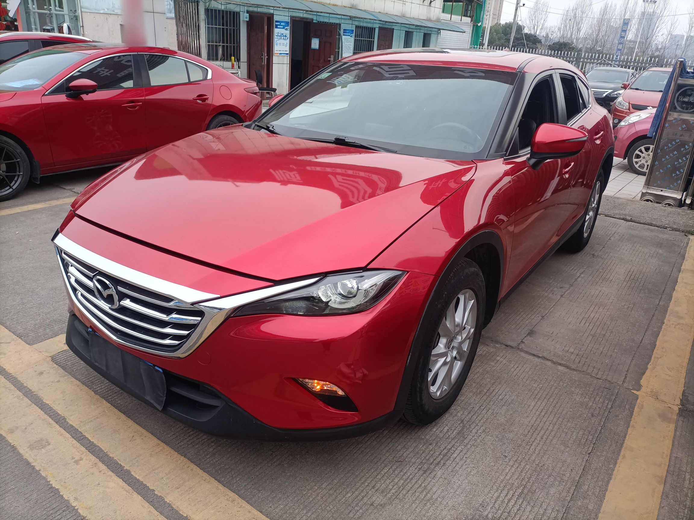 Parte inferior delantera