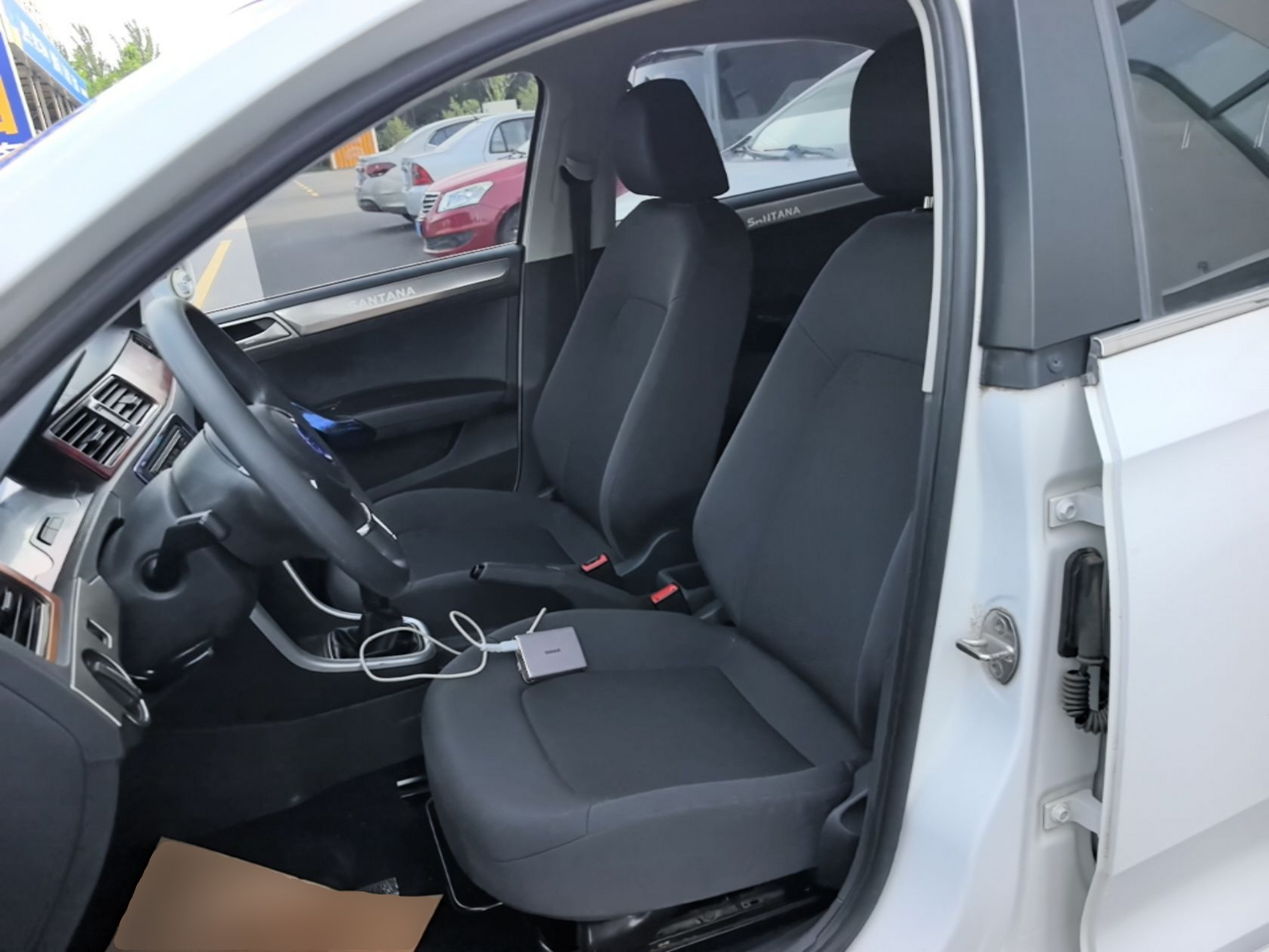 Avant de la voiture