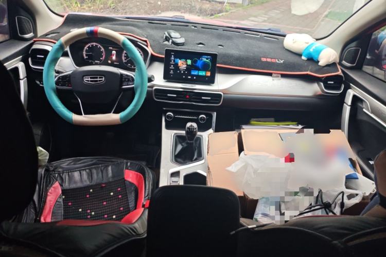 Used Geely Auto Coolray 2020 PRO 240T Manual Shooter Center Console