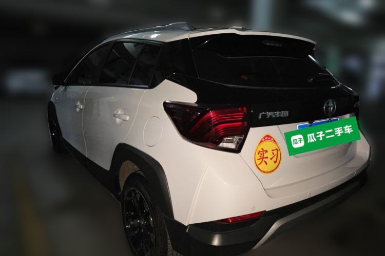 Used Toyota YARiS L Zhi Xuan 2020 X-Trail X 1.5L CVT Leading Edition
