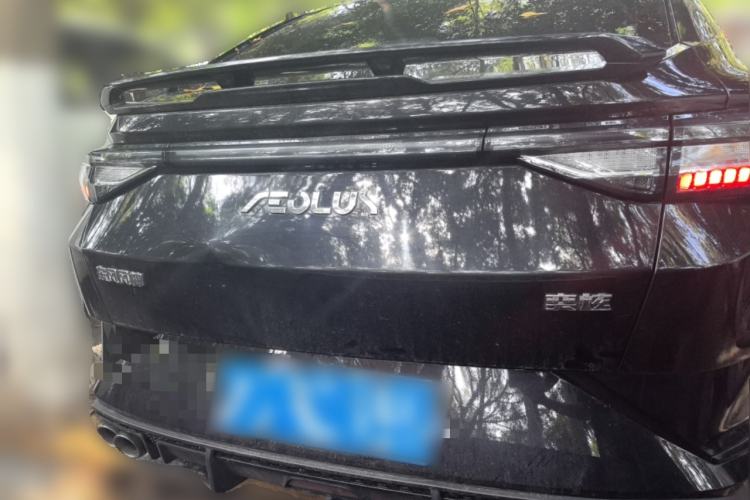 Used Dongfeng Aeolus Yixuan 2023 Mach Edition 1.5L Automatic Chasing Wind Version
