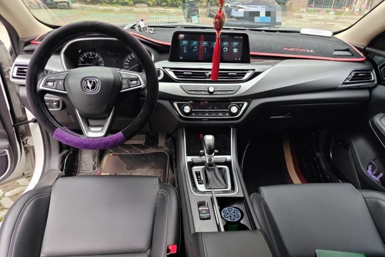 Used CHANGAN Ruicheng CC 2020 1.5T Automatic Chao Rui Trim Center Console