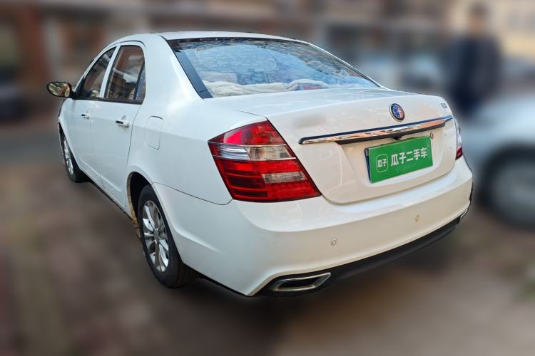 Used Geely Auto Ocean 2015 1.5L Manual Elite Model Rear Left 45 Deg