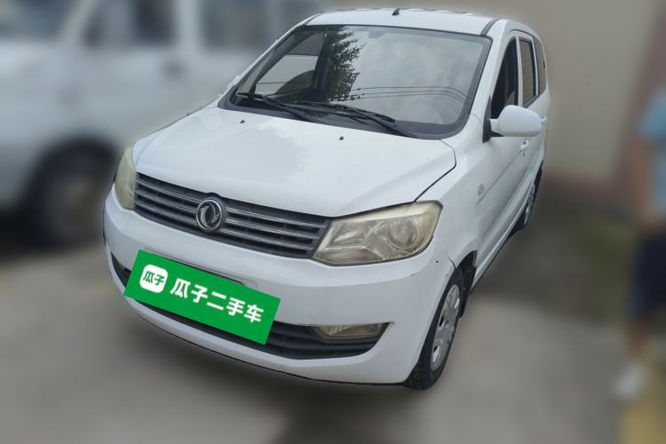Used Dongfeng Fengon 330 2014 1.5L Manual Utility Version DK15 Guazi used car, China used car export, Used car for sale, Used cars, Cheapest cars for sale