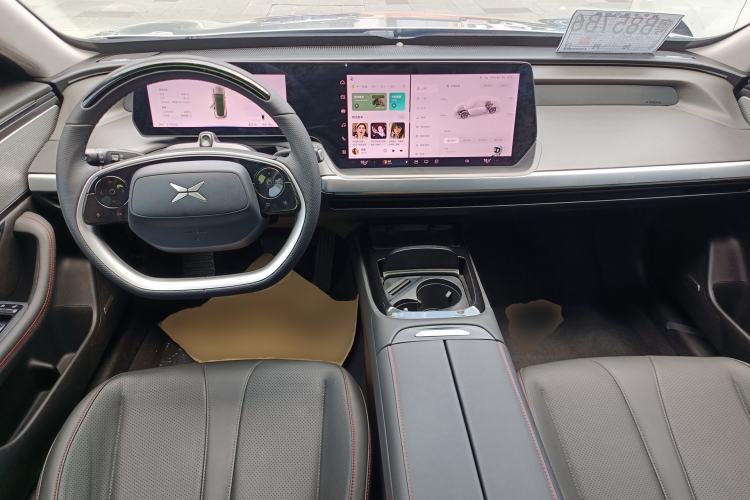 Used XPeng P7 2020 670N Center Console