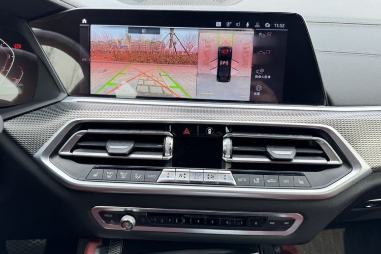 Used BMW X6 2020 xDrive40i M Sport Package