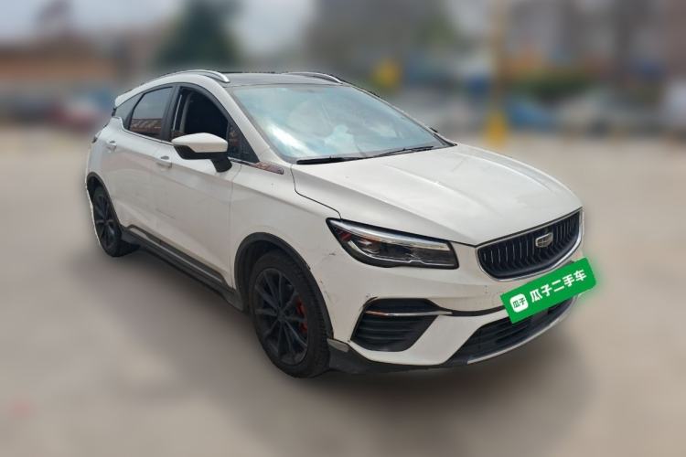 Used Geely Auto Emgrand S 2021 1.4T CVT Prestige Edition