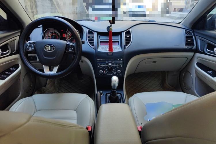 Used Bestune B50 2013 1.6L Manual Prestige Edition
