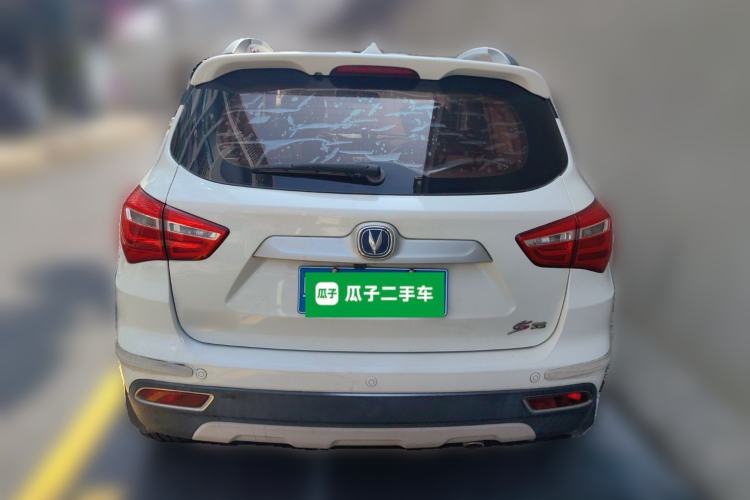 Used CHANGAN CS35 2017 1.6L Automatic Luxury Model