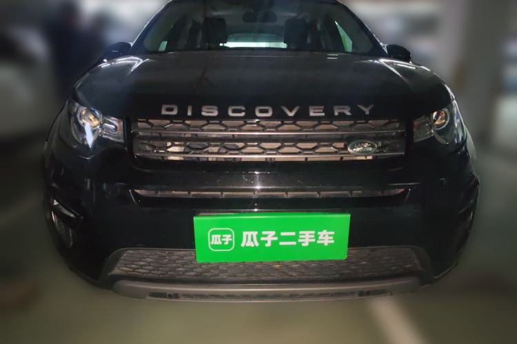 Used Land Rover Discovery Sport 2018 240 PS SE Version