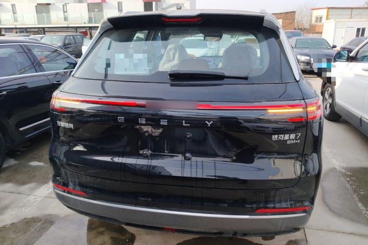 Used Geely Galaxy Galaxy Xingjian 7 EM-i 2025 55 km Launch Edition