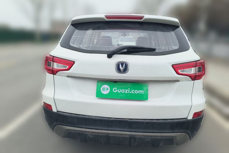 Used Changan CS75 2016 2.0L Manual Luxury Version China V Standard