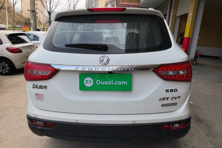 Used Dongfeng Fengon 580 2017 1.5T CVT Luxury Model Rear