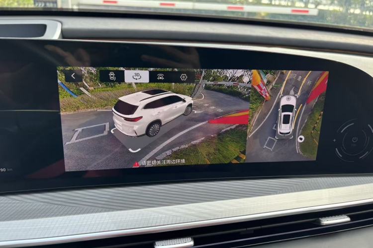 Used EXEED Lingyun 2024 400T Four-Wheel Drive International Version
