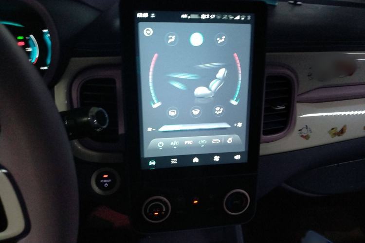 Used Chery New Energy Little Ant 2022 Me 301km Romance Phosphate Lithium-Iron