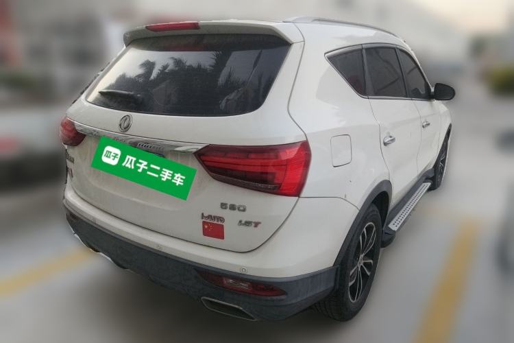 Used Dongfeng Fengon 580 2017 1.5T CVT Smart Style Model Rear Right 45 Deg