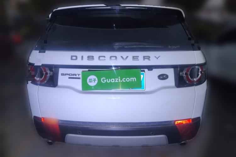 Used Land Rover Discovery Sport 2016 2.0T HSE