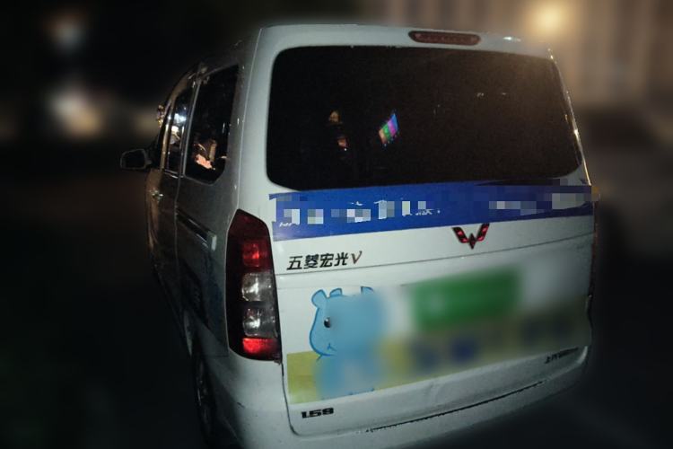 Used Wuling Hongguang V 2021 1.5L Enjoyment Edition LAR
