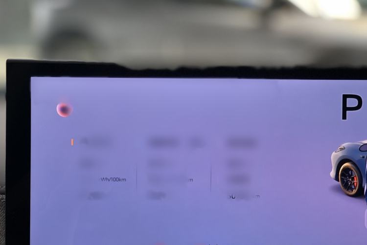 Used IM LS6 2025 Lingxi Intelligent Driving Edition
