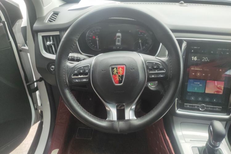Used Roewe RX5 2016 30T Two-Wheel Drive Automatic Internet Smart Edition Steering Wheel