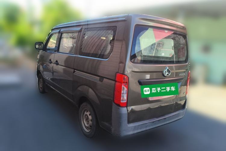 Used CHANGAN KAICHENG Star 3 2015 1.2L Base Model Non-Air-Conditioned EA12V Rear Left 45 Deg