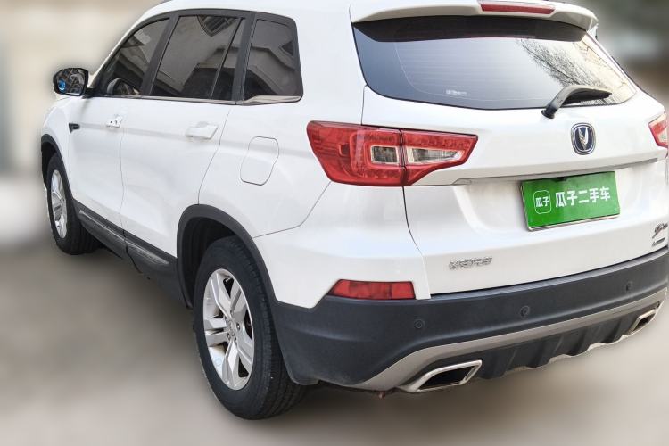 Used CHANGAN CS75 2016 1.8T Automatic Elite Model China V Standard