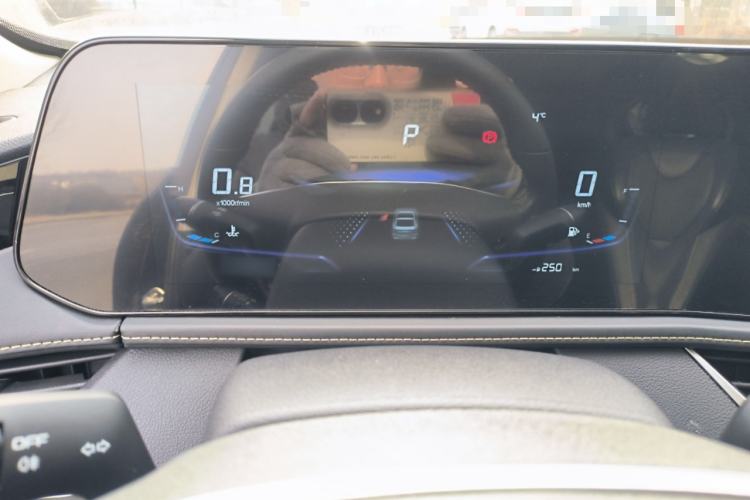 Used Bestune B70 2024 Dragon Edition 1.5T Leading Model
