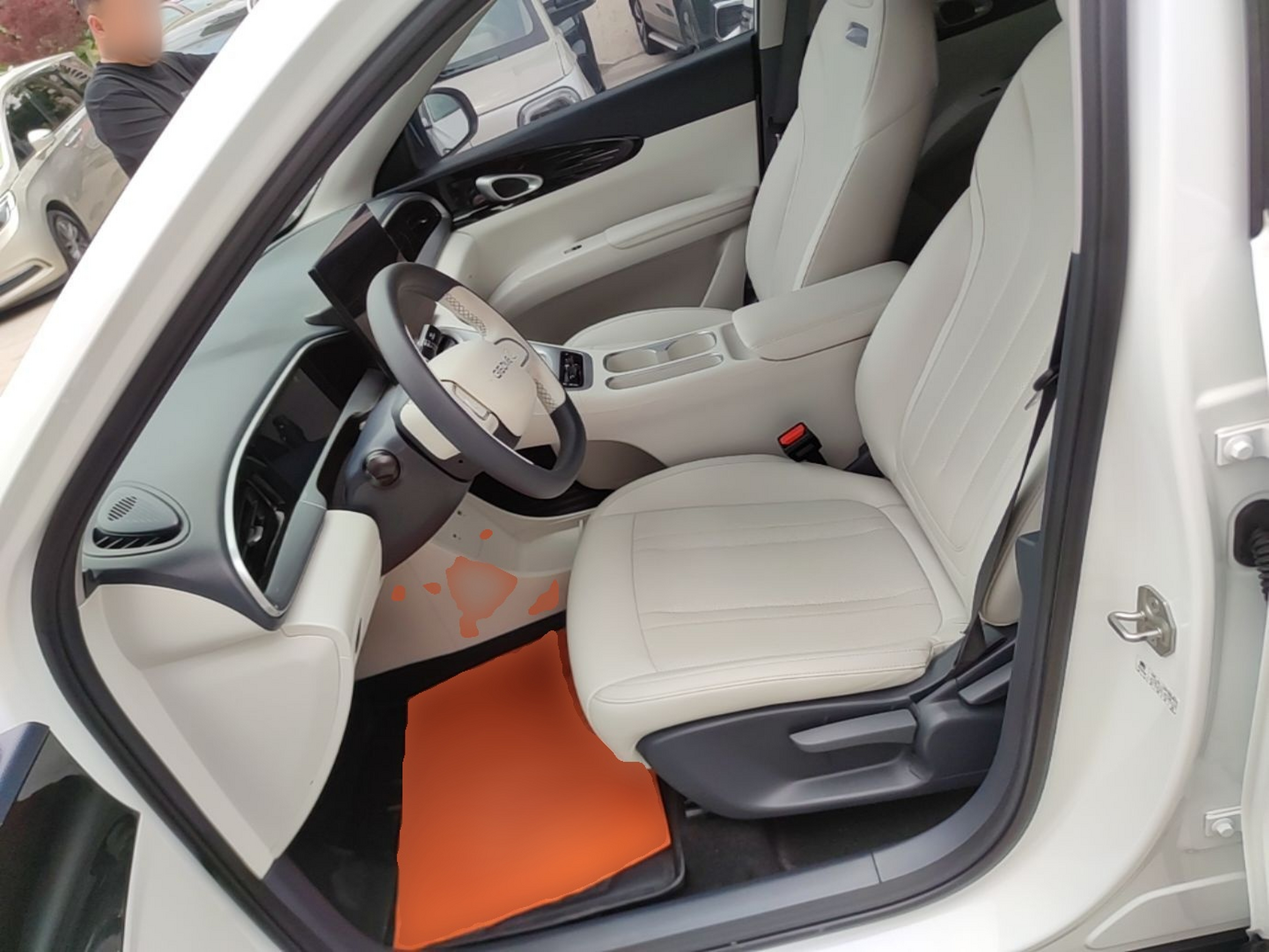Avant de la voiture