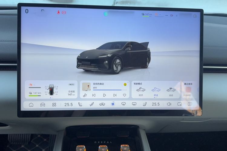 Used Deepal L07 2024 230Max Qiankun Intelligent Driving ADS SE Range-Extended Version