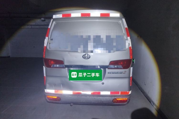 Used CHANGAN KAICHENG Star 2 2012 1.0L Base Version JL466Q9 Rear