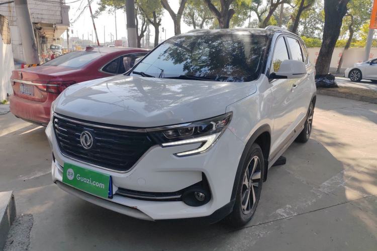 Used FORTHING T5 2020 1.5T Automatic Luxury Model China VI Standard