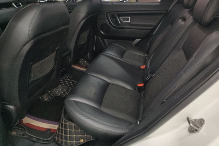 Used Land Rover Discovery Sport 2017 2.0T PURE
