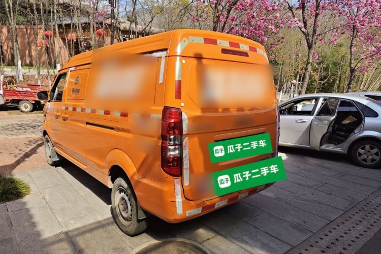 Used SRM Haoyun 1 2019 Wealth Creation Model
