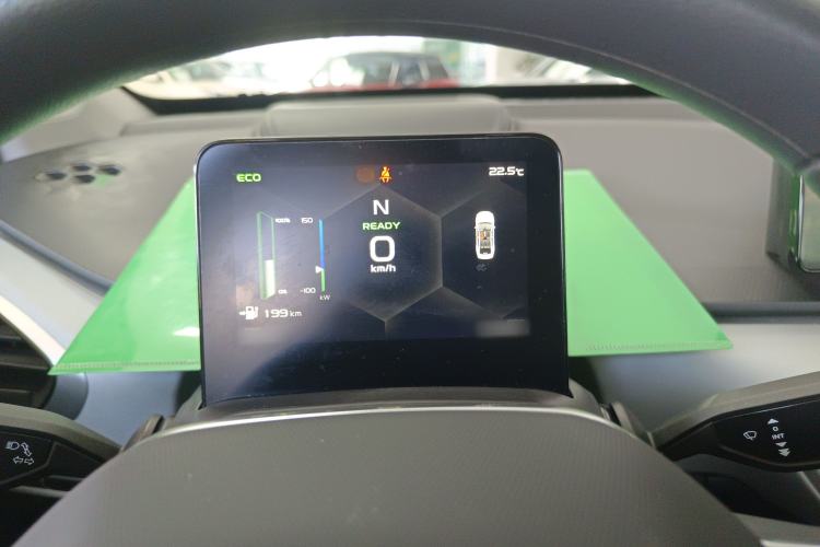 Used Geometry A 2024 410KM Travel Edition