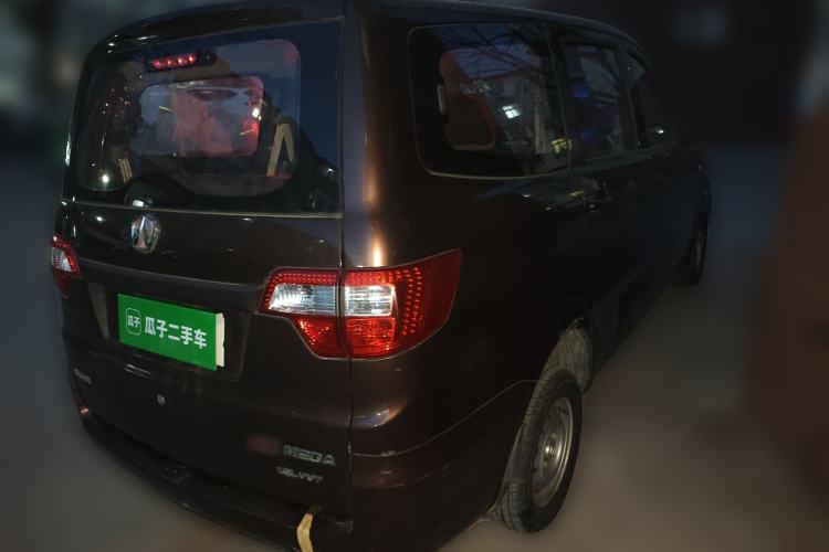 Used BAIC Weiwang M20 2015 1.2L economy version A122