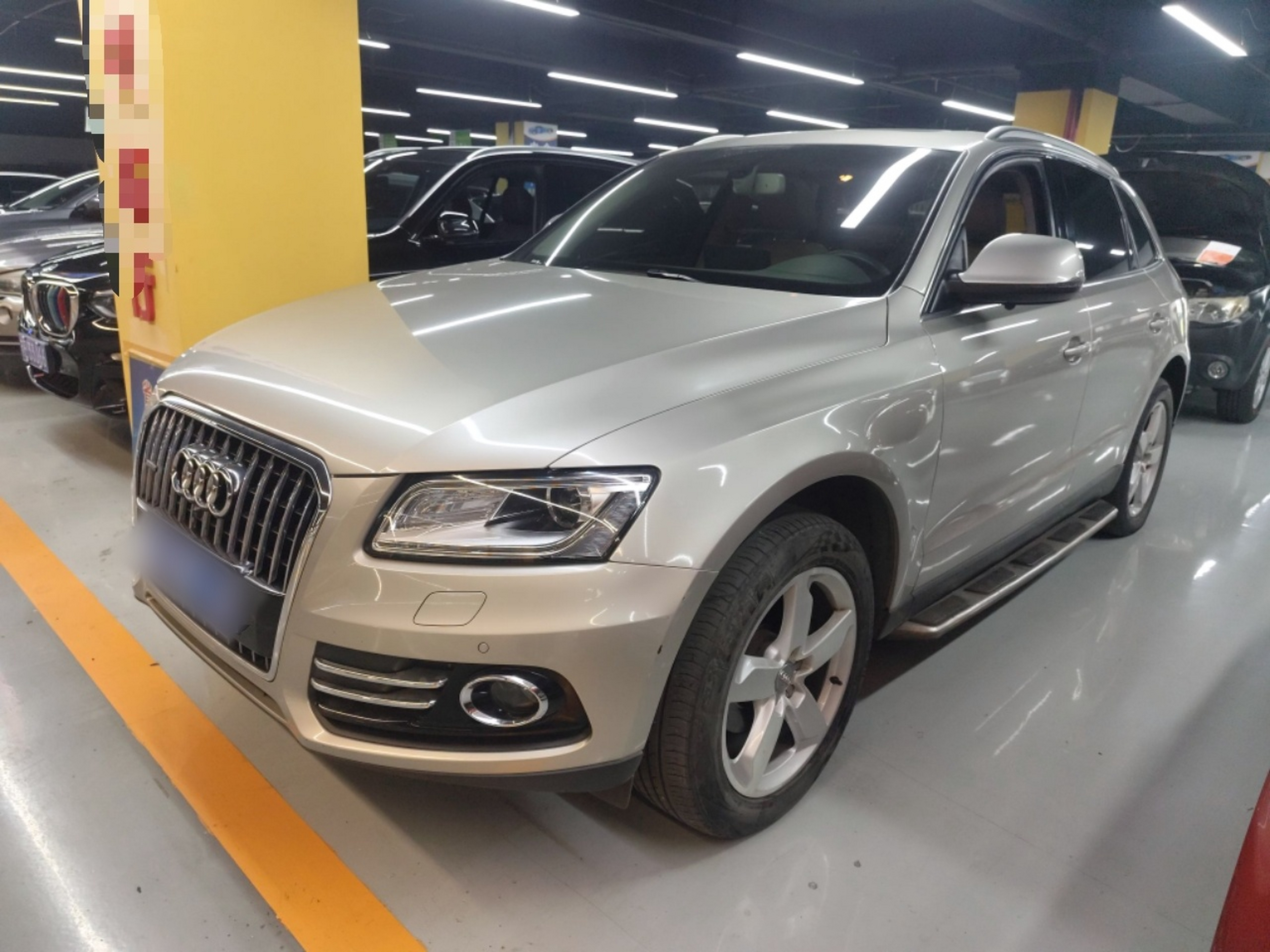 تحت مقدمة السيارة