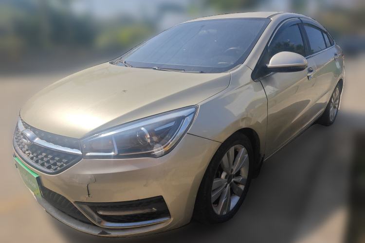 Used Chery Arrizo 5 2016 1.5L CVT Trendsetting Edition