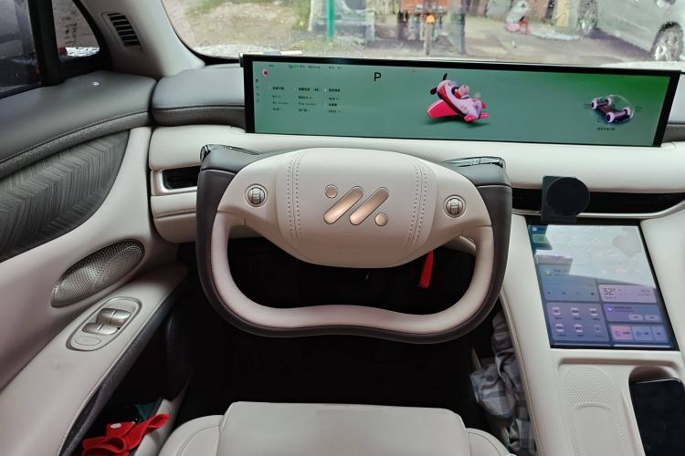 Used IM LS6 2025 Ultra-Long Range Lingxi Intelligent Driving Edition