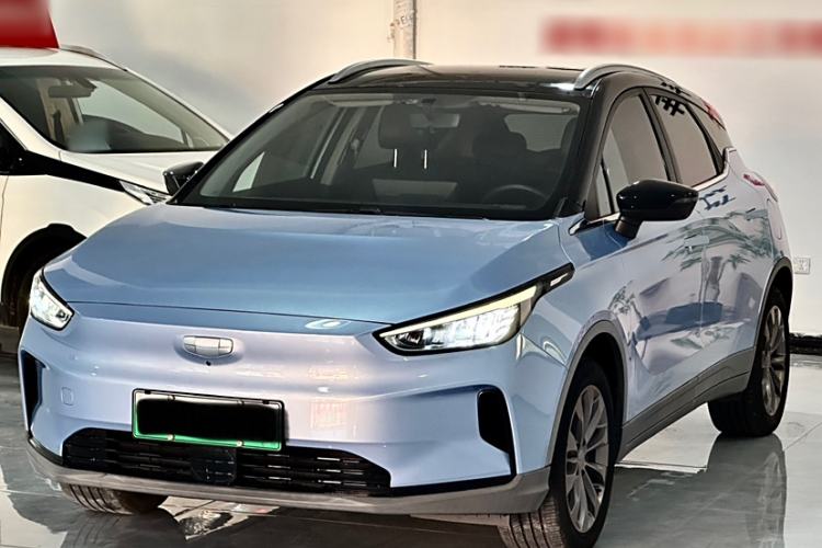 Used Geometry C 2021 C550 Power Edition