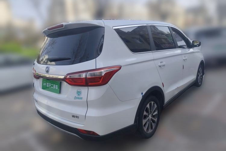 Used CHANGAN Lingxuan 2017 1.6L Manual Happiness Edition Rear Right 45 Deg