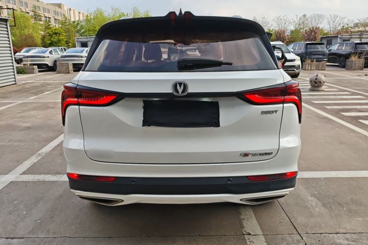 Used CHANGAN CS75 PLUS 2020 1.5T Automatic Prestige Edition
