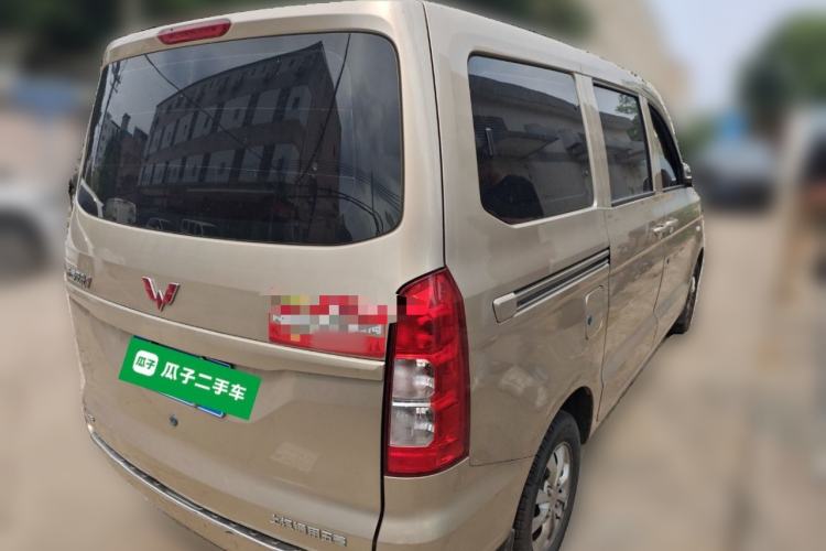 Used Wuling Hongguang V 2022 1.5L Enjoy Edition Electric-Powered LAR Rear Right 45 Deg