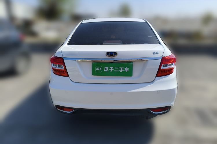 Used Geely Auto Vision 2016 1.5L Automatic Happiness Edition Rear