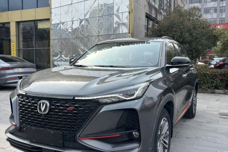 Used Changan CS75 PLUS 2021 1.5T Automatic Luxury Version