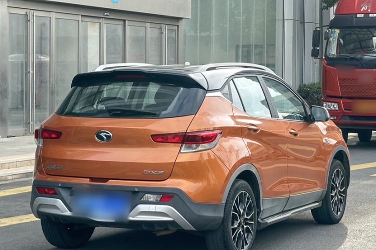 Used Soueast DX3 2016 1.5L Manual Luxury Edition
