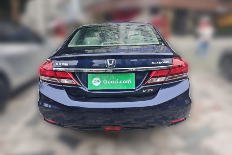 Used Honda Civic 2014 1.8L automatic luxury edition Rear