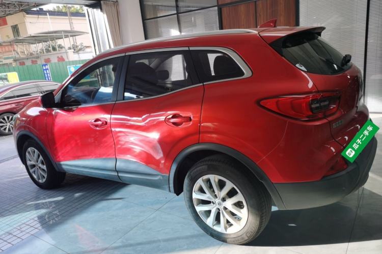 Used Renault Kadjar 2017 2.0L Two-Wheel Drive Comfort Edition